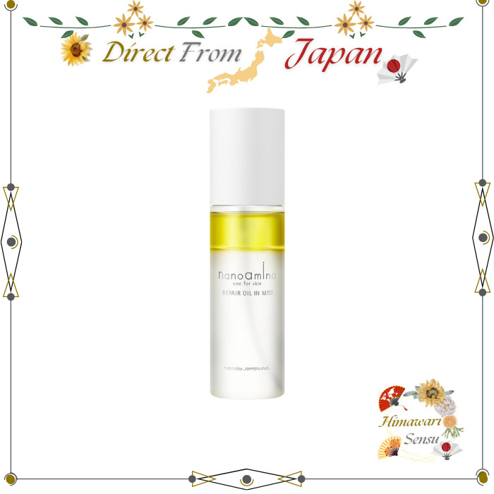 NANOAMINO Repair Oil In Mist Face Mist Salon Skincare Multi Mist【 Direct from Japan 】