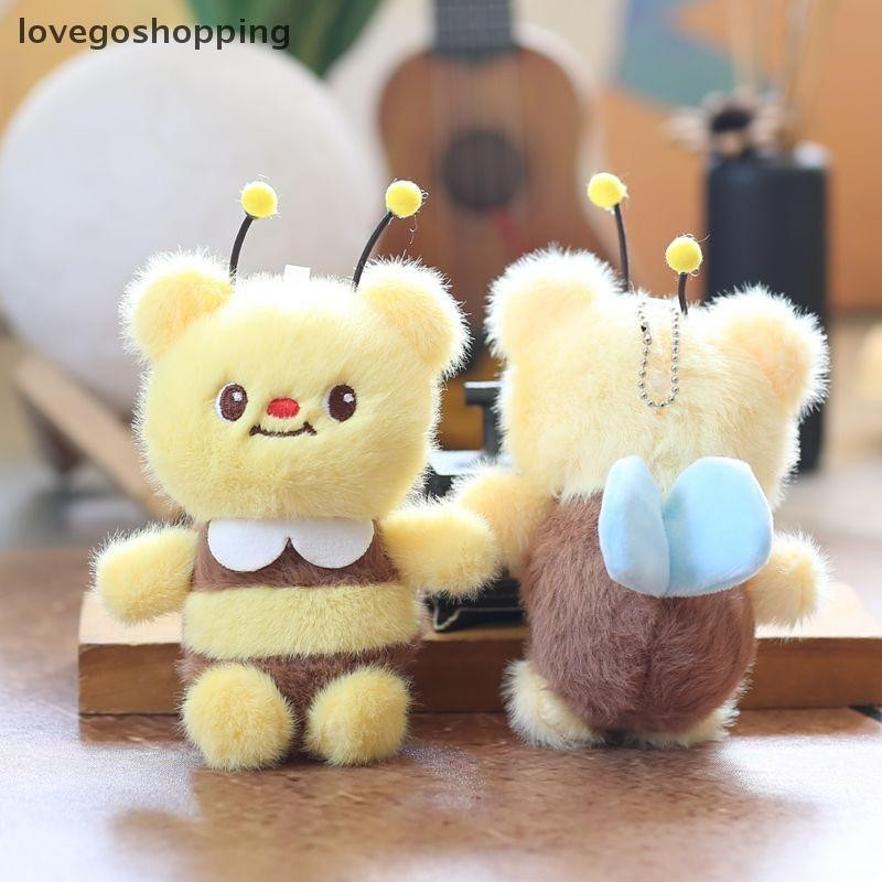 [lovego] Chaveiro Com Pingente De Boneca De Abelha , Mochila Elegante , Presente De Menina De Pelúcia , Interior Do Carr