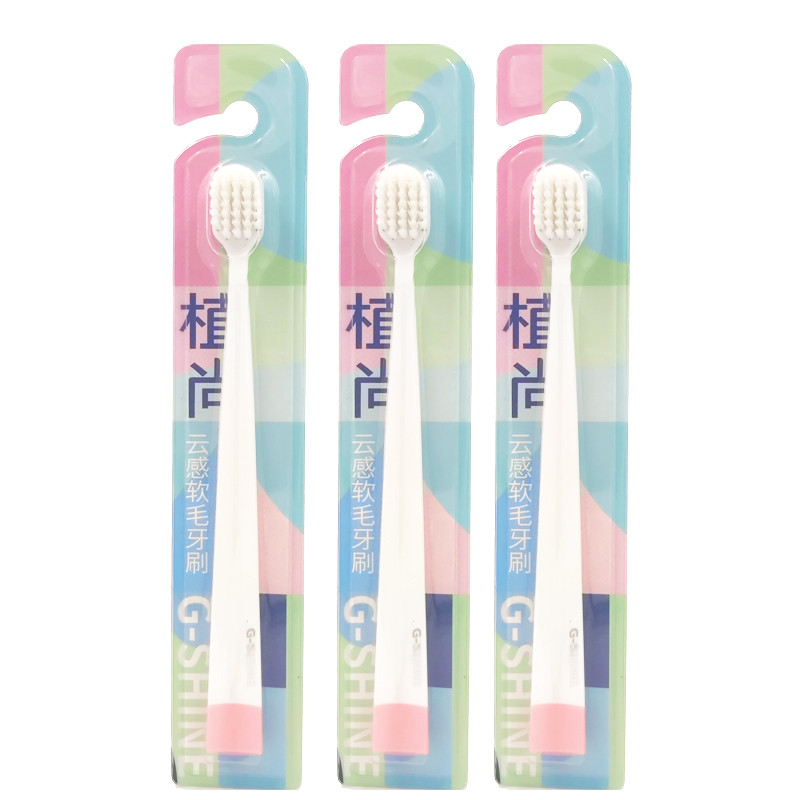 Meijiajing Zhishangyun Feel Escova de dentes macia limpa Interdental de alto valor portátil pacote familiar cabeça larga
