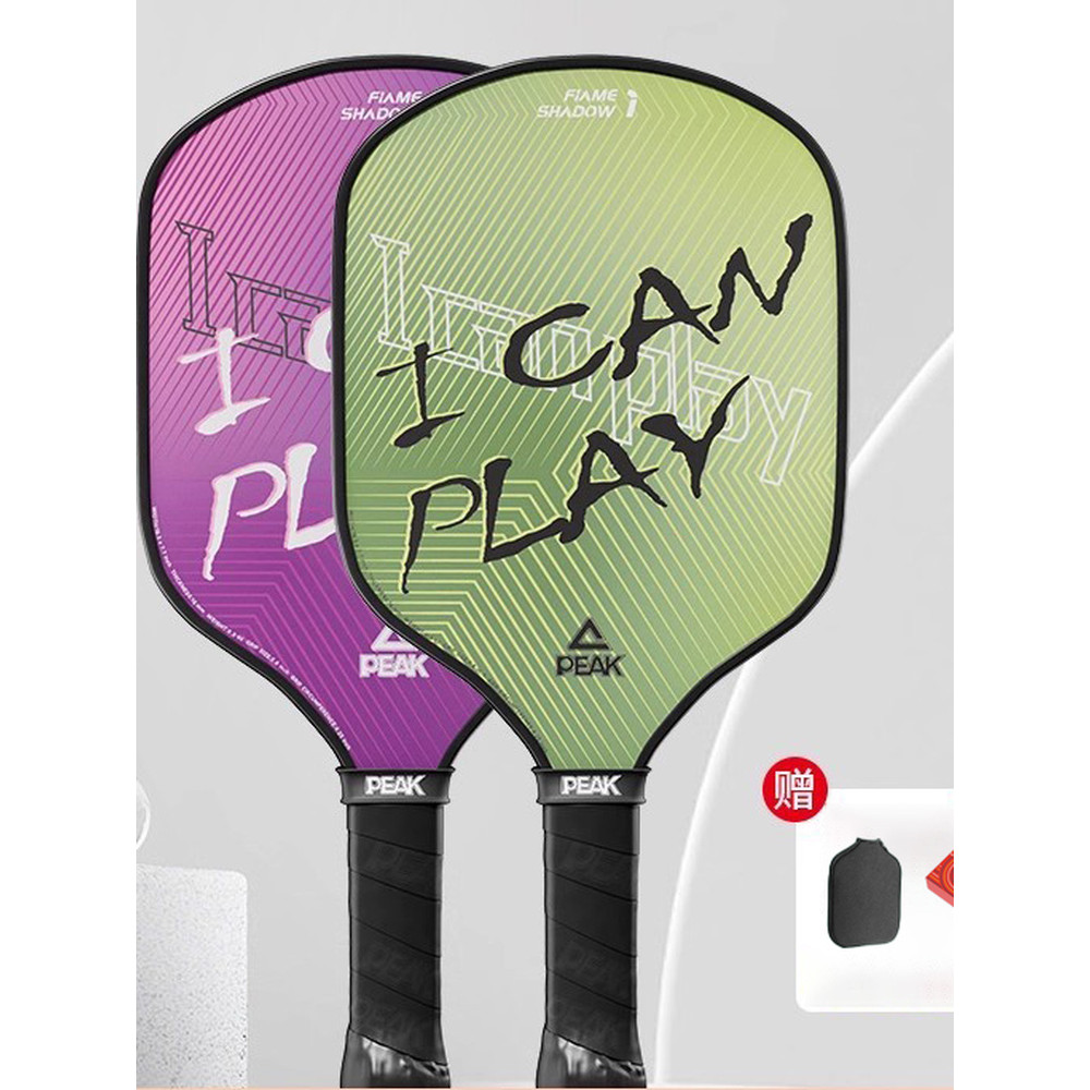 Raquete de pickleball iniciante oficial raquete de pickleball grau de entrada raquete de pickleball de fibra de vidro co