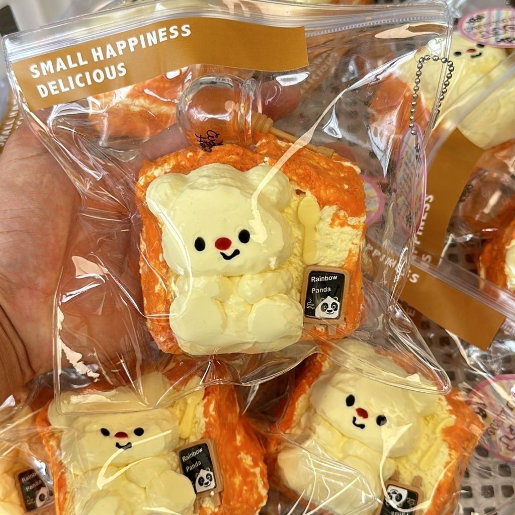 Pote de mel urso torrada Xiaohongshu mesmo estilo grau alimentício Silicone pitada lama ruim sentir Super macio barato b