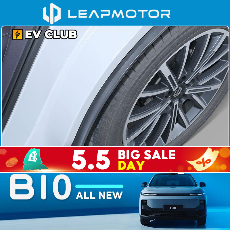 2025/2026 LEAPMOTOR B10 salto ev/SUV Dedicado Espessado Guarda-lamas de carro Modificação externa Roda traseira dianteir