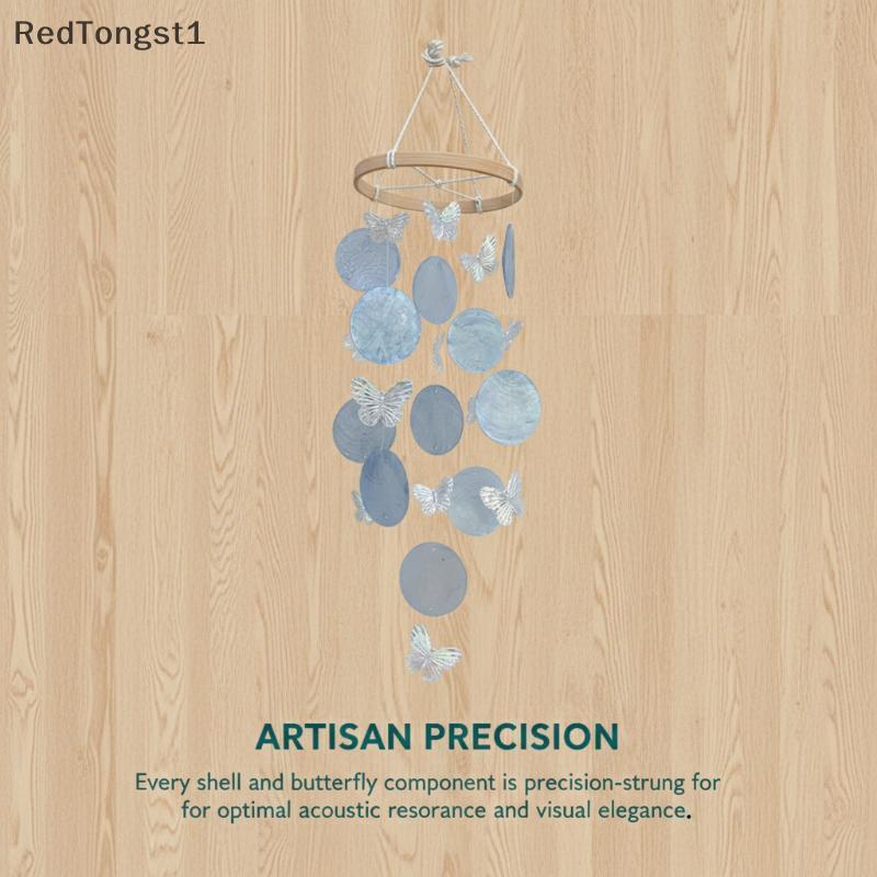[rtg] Sinos De Vento Da Lua Com Conchas Naturais , Carrilhão Decorativo Para Casa , Pátio Externo , Som Suave E Relaxant