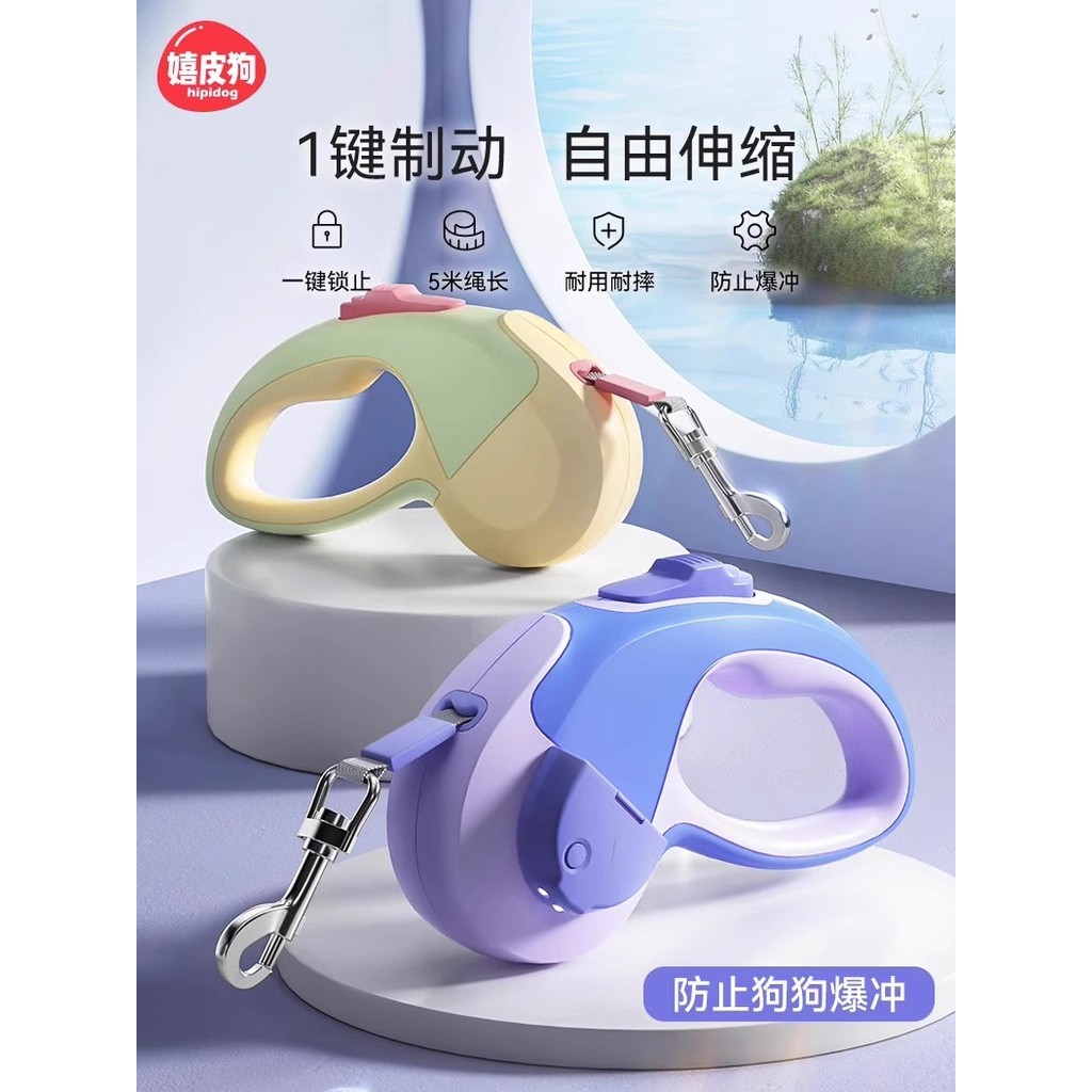 Trela para cães, iluminação reflexiva retrátil automática, trela para caminhada, ferramenta útil, coleira para cães pequ