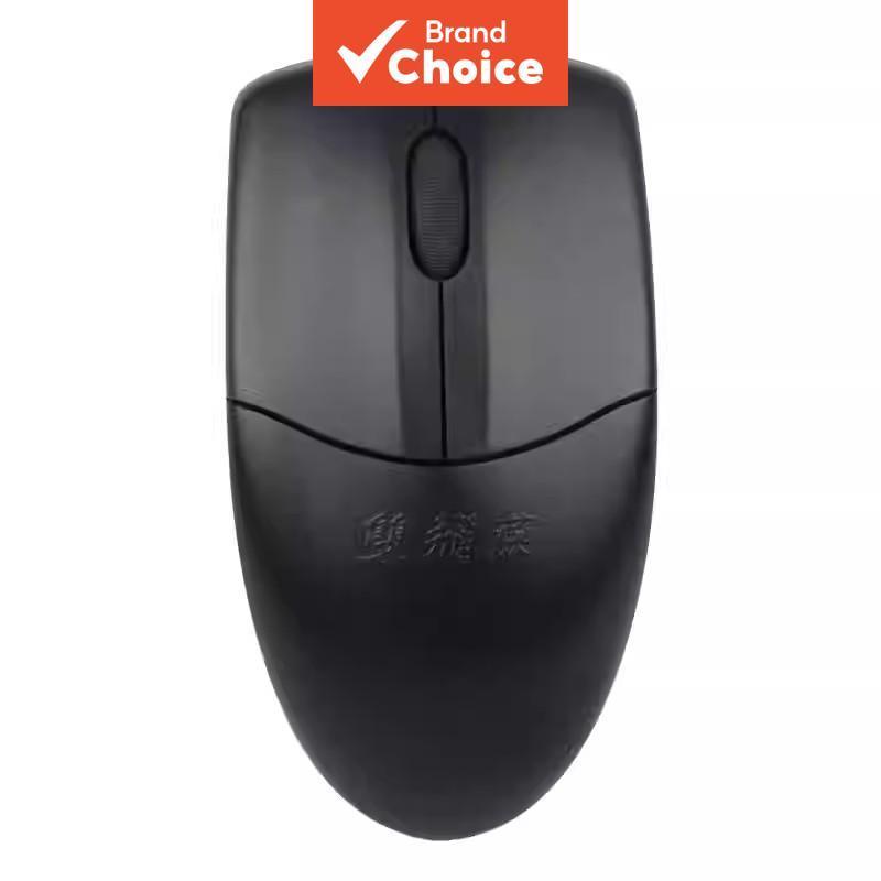 A4Tech Op520su Mouse Silencioso Com Fio Luz Mínima Para Laptop De Escritório