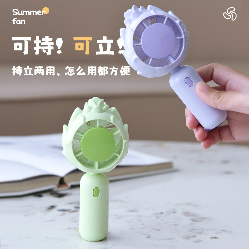 [Estoque pronto] Ventilador estritamente selecionado Mini ventilador portátil de carregamento usb Ventilador portátil de