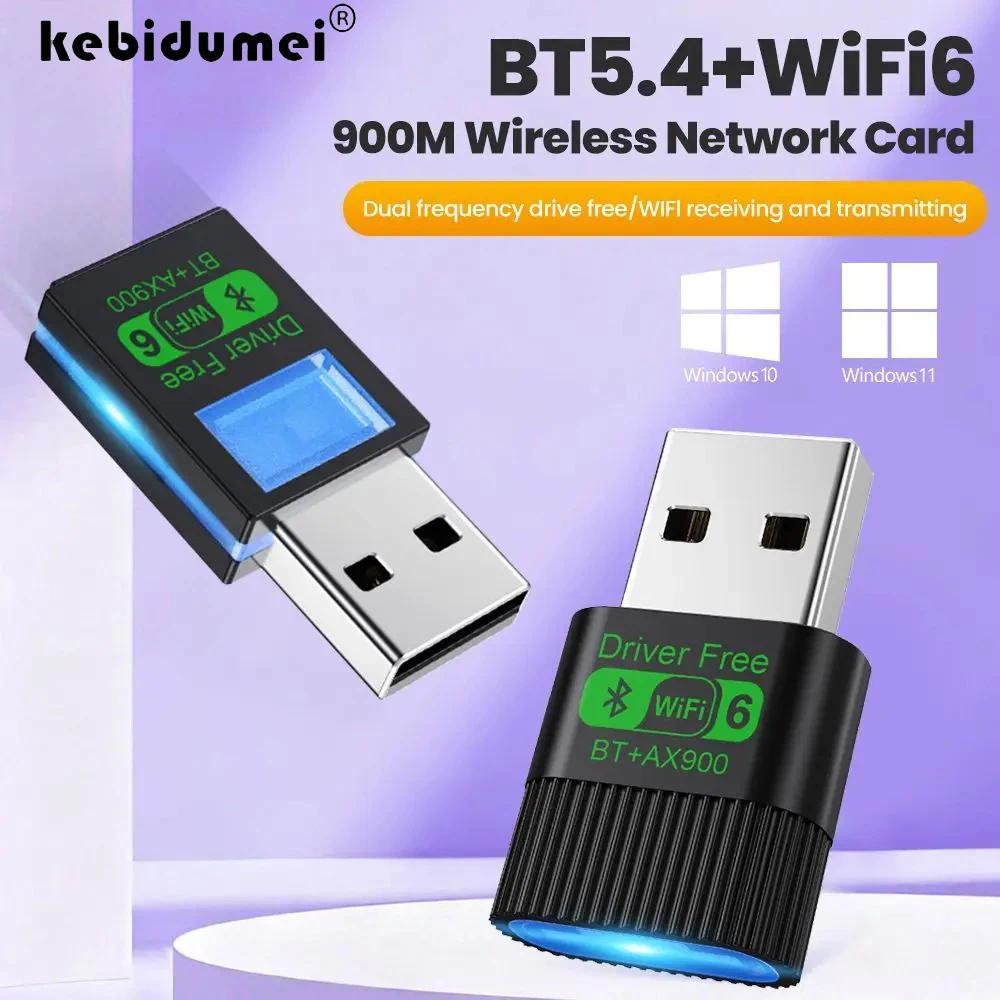 Adaptador USB WiFi 6 AX900 Bluetooth 5.4 Banda dupla 2.4G&5GHz Receptor sem fio USB WiFi sem driver para Win10/11