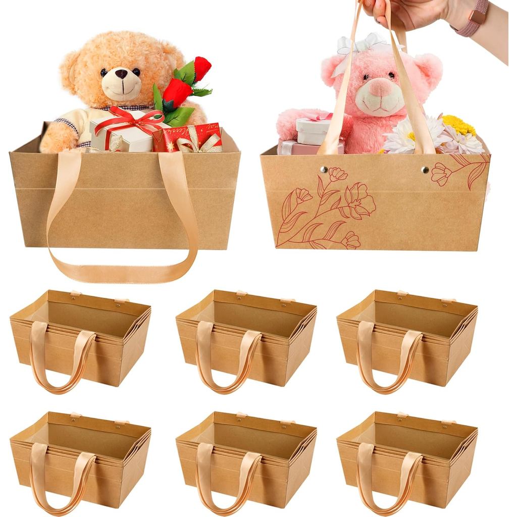 Orchidleaf 24 Cestas Vazias para Presentes, 6,5 x 9,8 Polegadas, Cestas de Presente Vazias de Papel Kraft com Alça, Cest