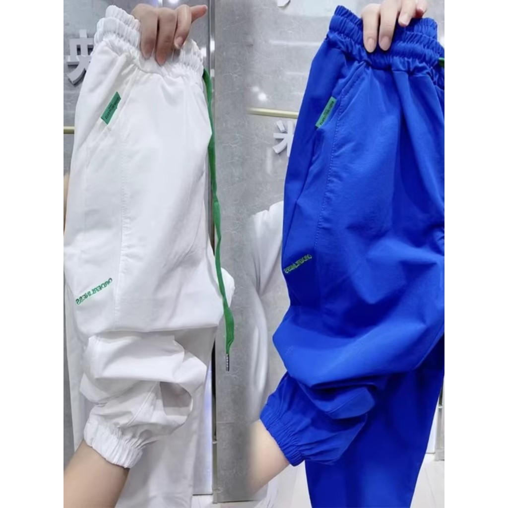 Calças esportivas de secagem rápida de seda gelo feminino estilo fino 2024 verão solto tornozelo comprimento Harem calça