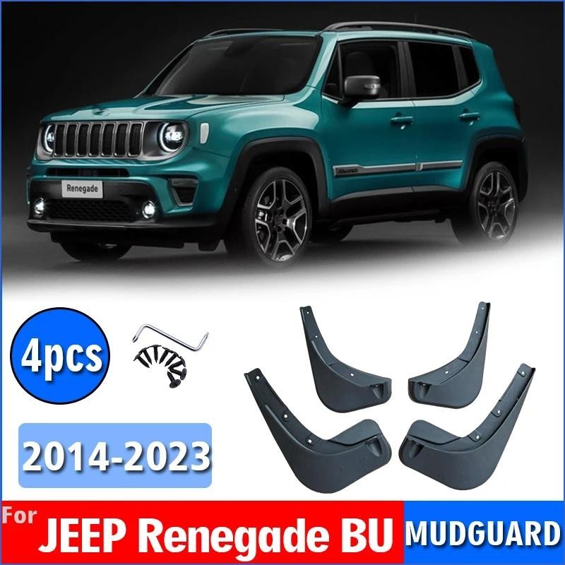 2014-2023 Frente Traseira 4 Pçs Para JEEP Renegado BU Paralama Fender Lama Aleta Guardas Respingo Mudflaps Acessórios Do