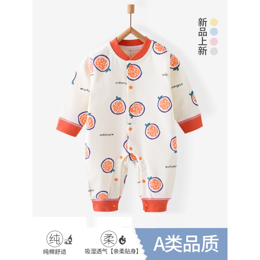 Roupas de bebê roupas de bebê puro algodão primavera outono recém-nascido macacão Bottoming roupa interior das mulheres 