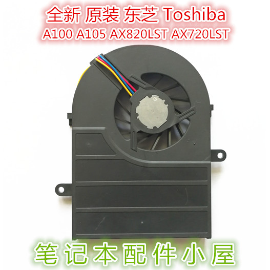 Original para Toshiba Toshiba A100 Ventilador A105 AX820LST AX720LST Ventilador