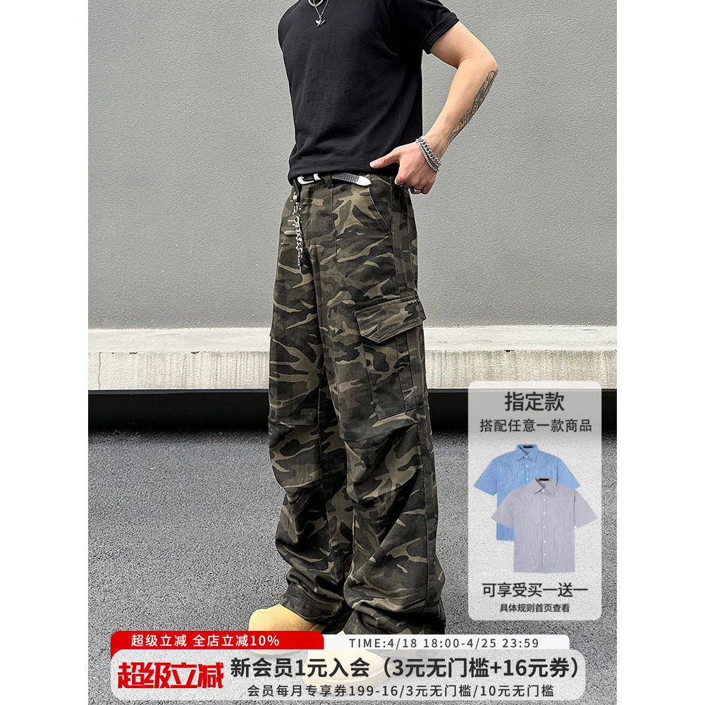 BLAEXIT Macacão camuflado com Design retrô americano, vários bolsos, solto, ligeiramente reto, perna larga, calça Casual