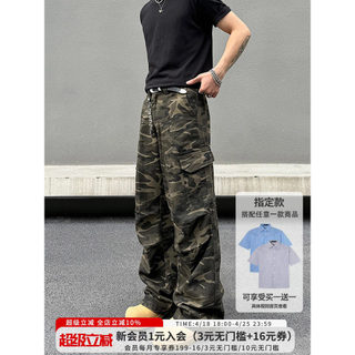 BLAEXIT Macacão camuflado com Design retrô americano, vários bolsos, solto, ligeiramente reto, perna larga, calça Casual