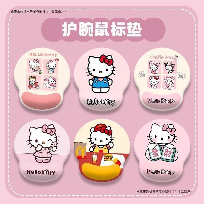 Bonito único gato pulso Mouse pad de borracha macio teclado dos desenhos animados descanso mão rosa almofada confortável