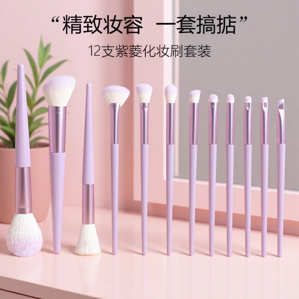 kit pincel maquiagem profissional ❥12 conjuntos de pincéis de maquiagem Cangzhou Pincéis de maquiagem um conjunto Pincel