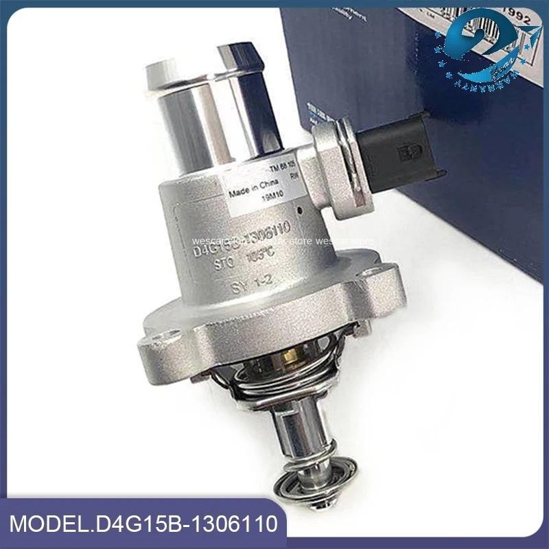 Conjunto De Termostato Eletrônico Para Motor De Carro D4G15B-1306110 Chery Tiggo 2/3x DR3 D4G15B 1.5Lauto Peças Decoraçã