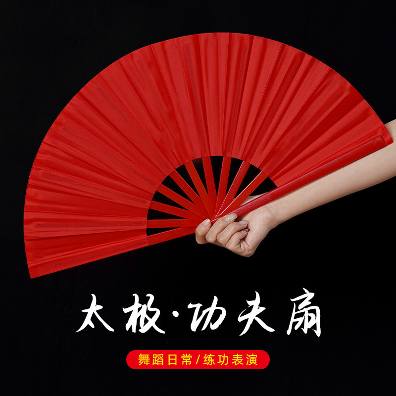 Ventilador Kung Fu Tai Chi Ventilador de Som Vermelho Dança Chinesa Ventilador Dobrável Crianças Artes Marciais Osso de