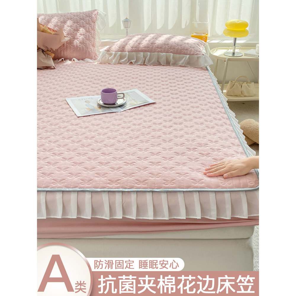 Classe A antibacteriano gelo seda acolchoado capa de cama 2025 novo estilo verão esteira conjunto lençol Simmons colchão
