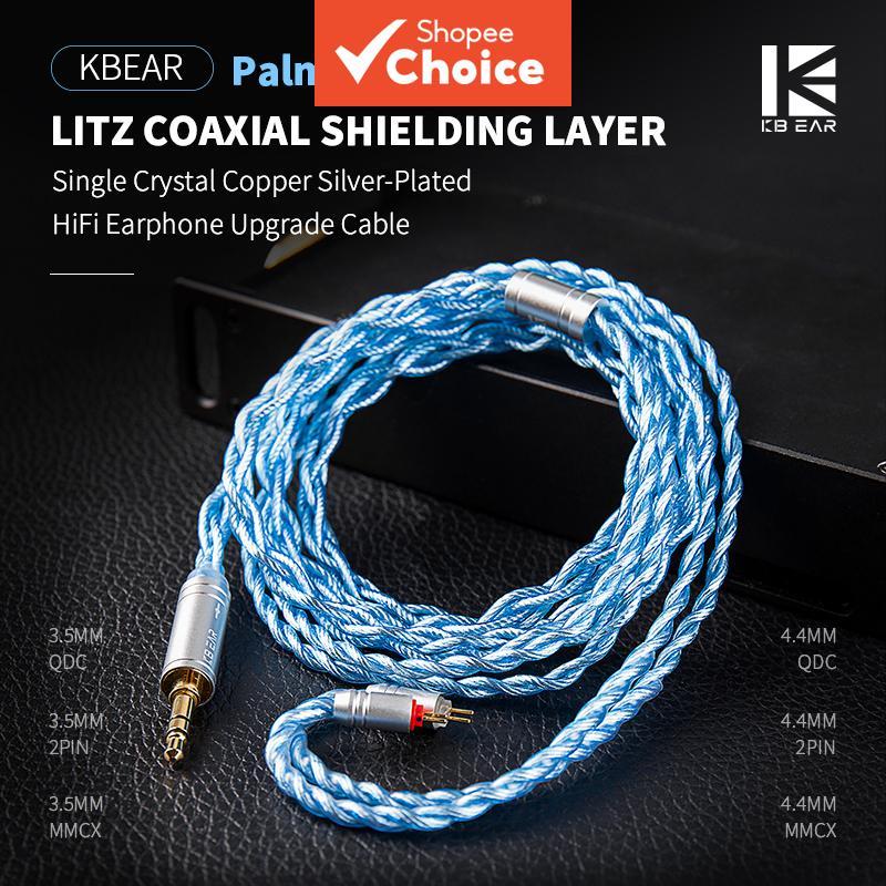 Cabo de fone de ouvido Kbear Palm Thunder, cabo para fones de ouvido KZ, 4 fios de cobre cristalino, fio de atualização