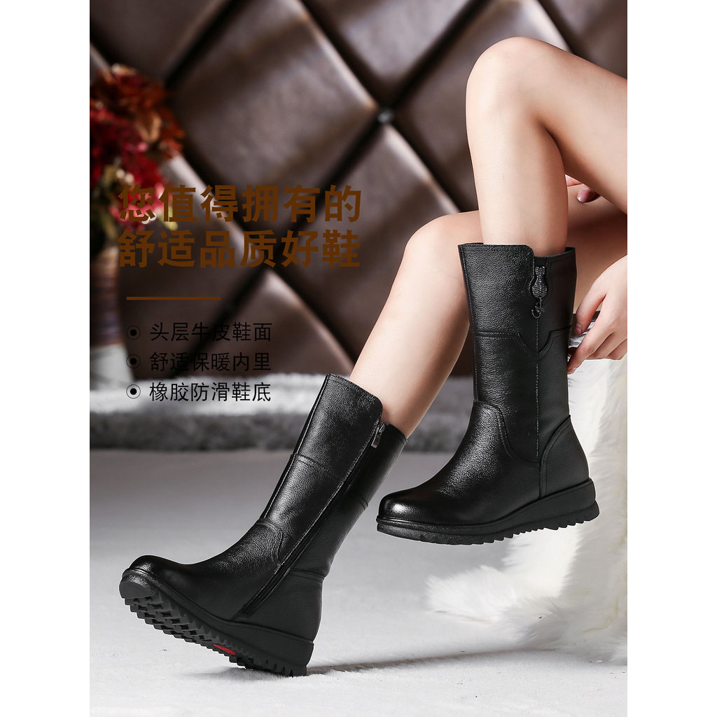 Botas femininas inverno mais veludo engrossado botas de cano médio couro genuíno botas femininas salto cunha botas de co