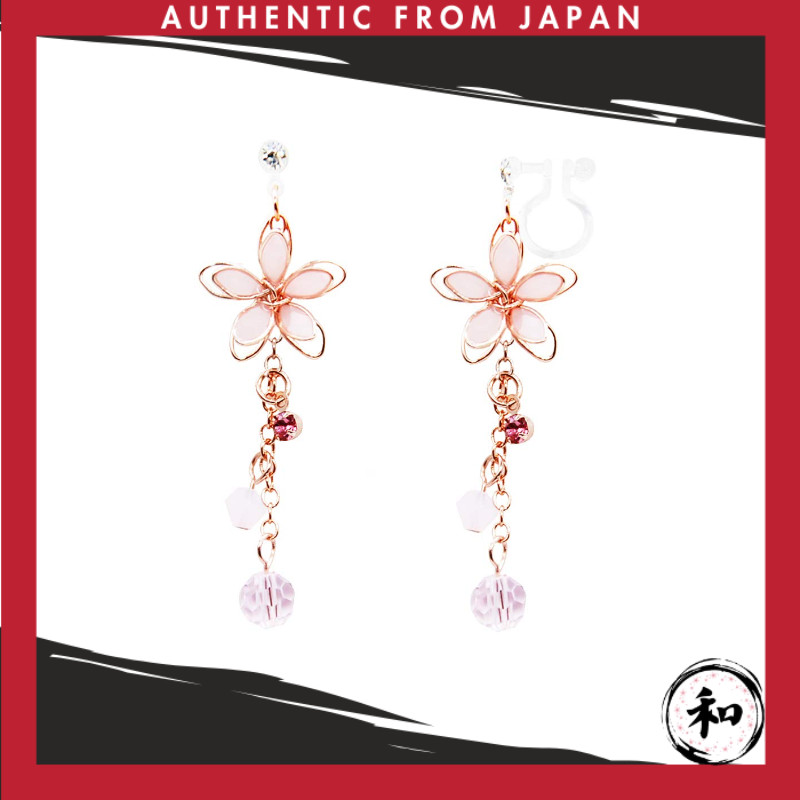 ONNFMH Brinco Sem Furo Revestimento 18k Flor Balançante Estilo Japonês Feminino Popular (Brinco de Resina Rosa)【日本直送】