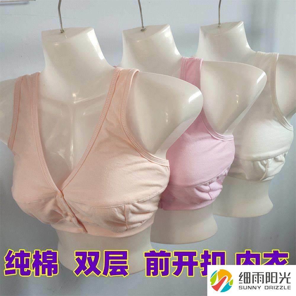 Mãe roupa interior feminina algodão tamanho grande fivela frontal sutiã sem anel de aço meia-idade idosos colete estilo 