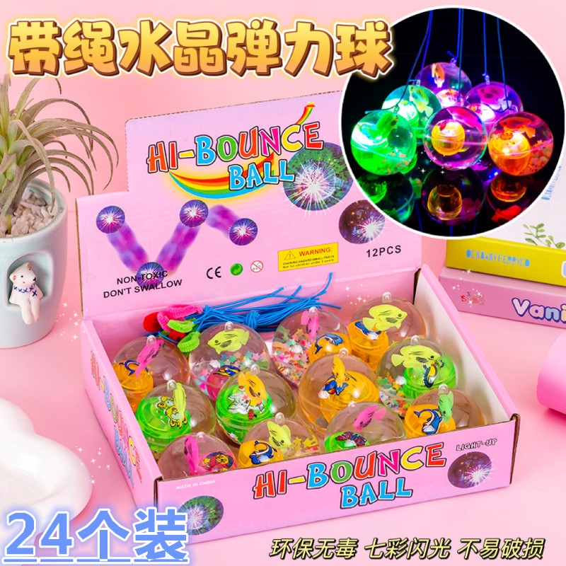 Bola saltitante luminosa piscando bola de cristal com corda bola de salto crianças mercado noturno brinquedo ao ar livre