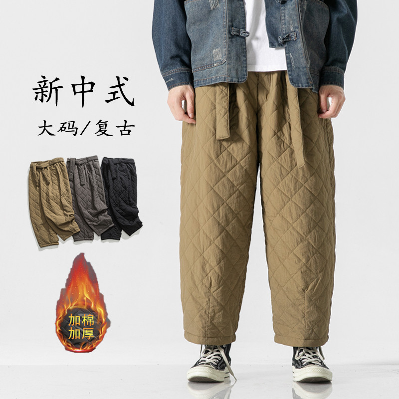 Inverno estilo chinês quente à prova de frio calças de algodão soltas calças casuais Tai Chi Kung Fu calças masculinas n