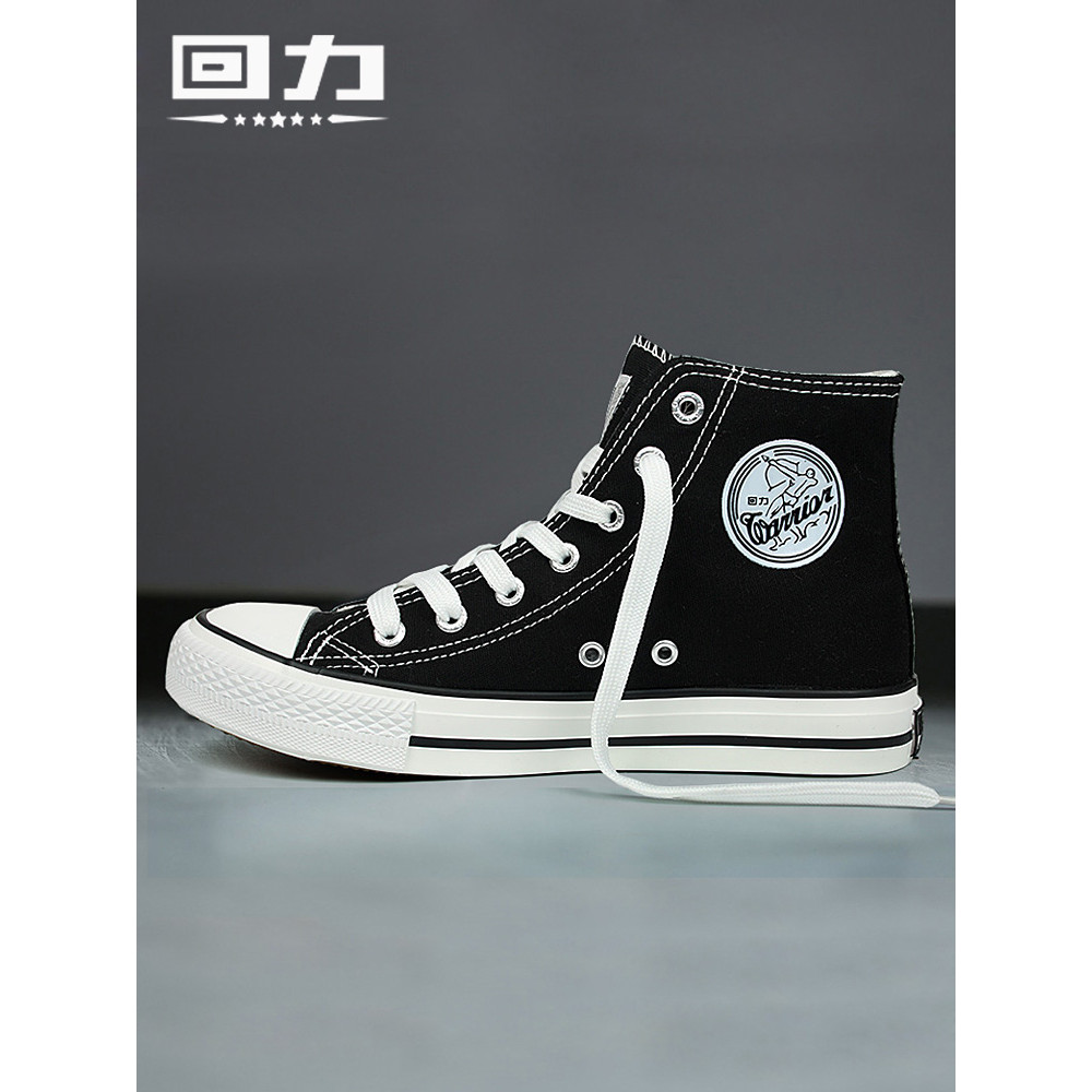 Puxar para trás sapatos masculinos sapatos de lona 2026 novo estilo sapatos de alta qualidade sapatos masculinos All-Mat