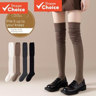 JK Anime Meias Desleixadas Algodão Macio Na Altura Do Joelho Para Mulheres E Meninas Sólido Outono/Inverno Maillard Sobr em Oferta na Shopee