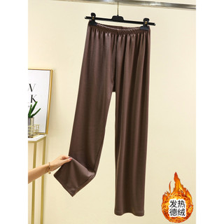 Calças casuais grossas de veludo alemão mulheres inverno dupla face escovada calças de lã quente calças de perna larga t