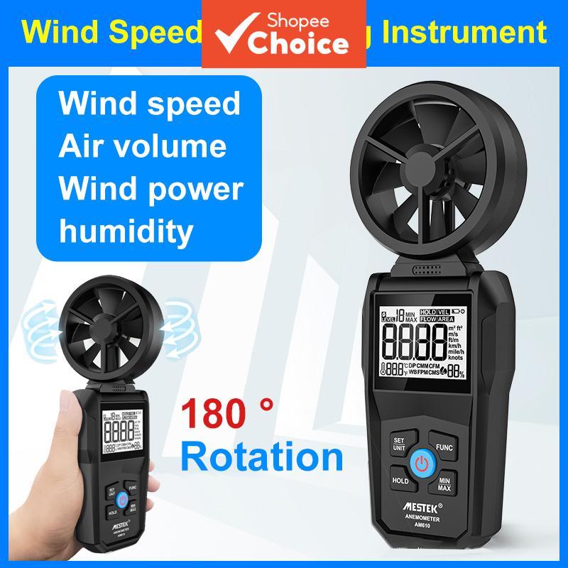 Um Conjunto De Anemômetro Digital , Medidor Portátil De Velocidade Do Vento Com Temperatura , Umidade E Volume De Ar , L
