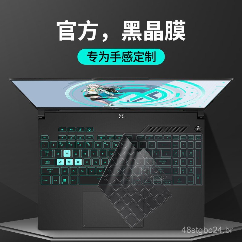 Compatível com capa de teclado ASUS TUF Gaming 6 Pro, laptop TUF Gaming 5, protetor de teclado TUF Gaming 4, Ryzen Editi