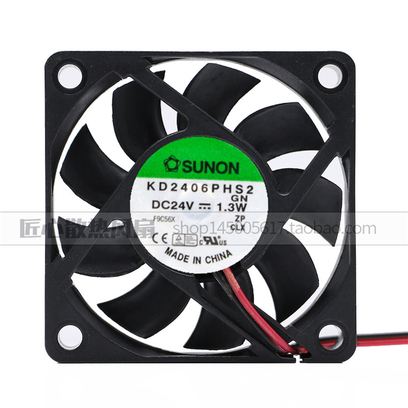 KD2406PHS2 sunon Ventilador de resfriamento inversor embutido 24V 1.3 W 6015 6CM/cm