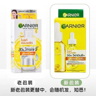 Tailândia garnier garnier beleza iluminando essência líquida limão vc niacinamida 337 reduzir marcas de Acne reduzir man