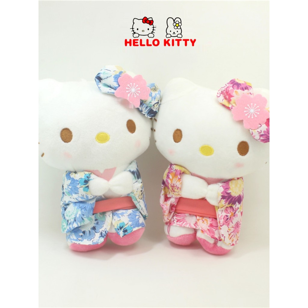 Kimono Dress Up KT Cat OLÁ KT Boneca de pelúcia Brinquedo OLÁ Kitty Boneca Figura Casamento Cabeça de carro Decoração Pr