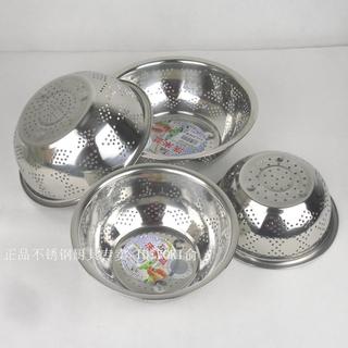 Bacia de lavagem de arroz espessada em aço inoxidável Suprimentos de cozinha Bacia de lavagem de vegetais Bacia de fruta
