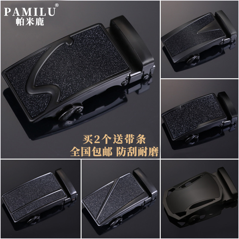 3.5cm cinto fivela automática cabeça de cinto masculino Slide Slot para cartão torneira calças cinto clipe fivela de lig