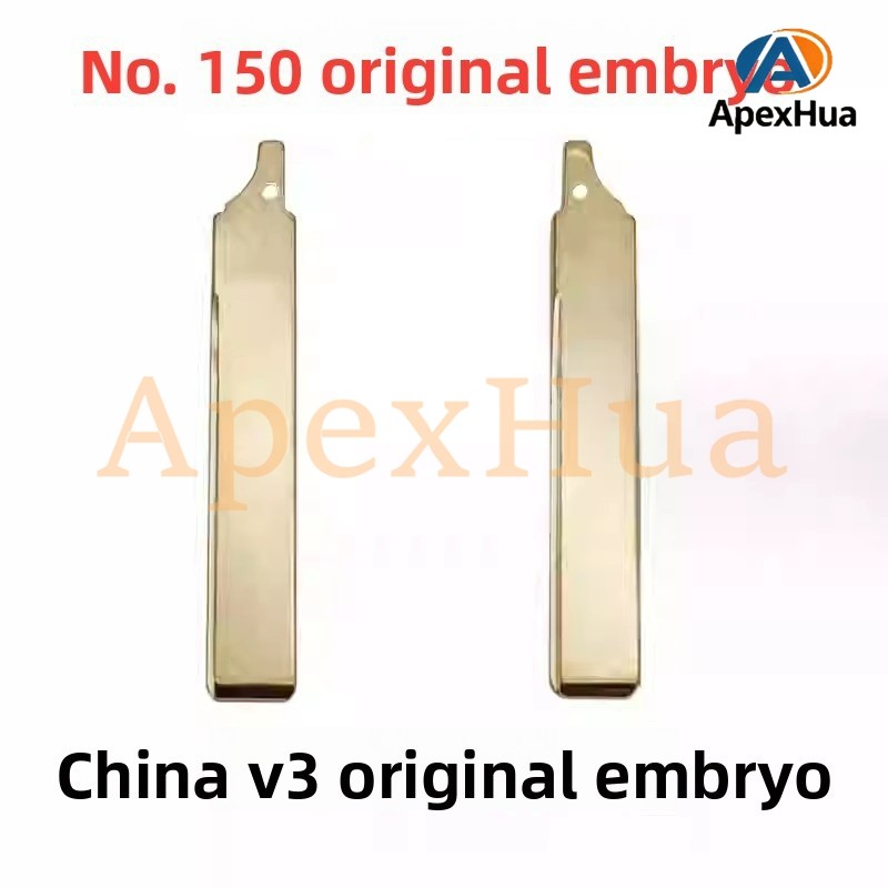 Estilo Original 150 # Fresagem Interna De Metal Dobrável Chave Remota Em Branco Para Veículos Chineses