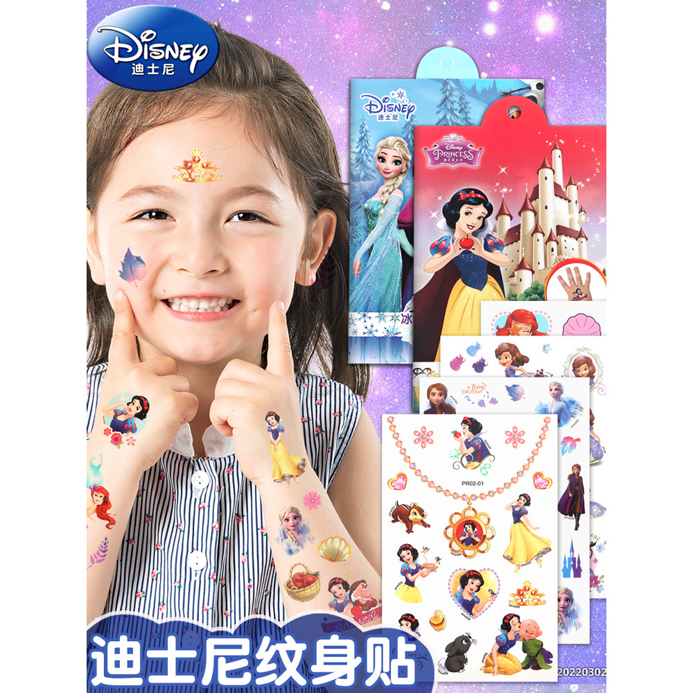 Disney Disney Disney Cartoon Frozen Princess Elsa Adesivo de transferência Adesivo de tatuagem Crianças Menina Marca d'á