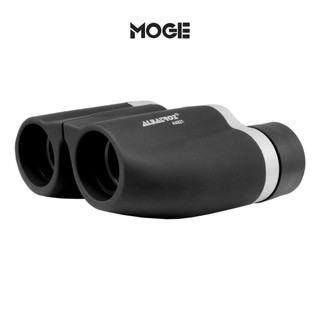 Binóculo Albatroz Fishing 8x21 | Compacto Leve WYJ-AX821 Preto