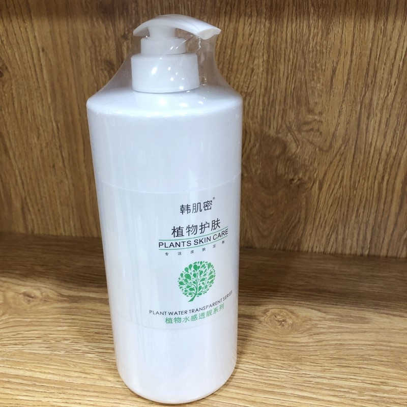 Pacote de salão de beleza loção hidratante garrafa grande salão de beleza coreano loção de densidade de pele elástica hi