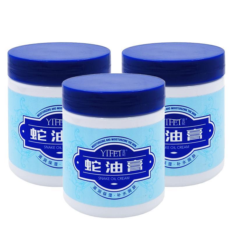 Yifei cobra pomada 220g creme facial hidratante melhorar a hidratação seca mão cuidados com os pés creme para as mãos cr