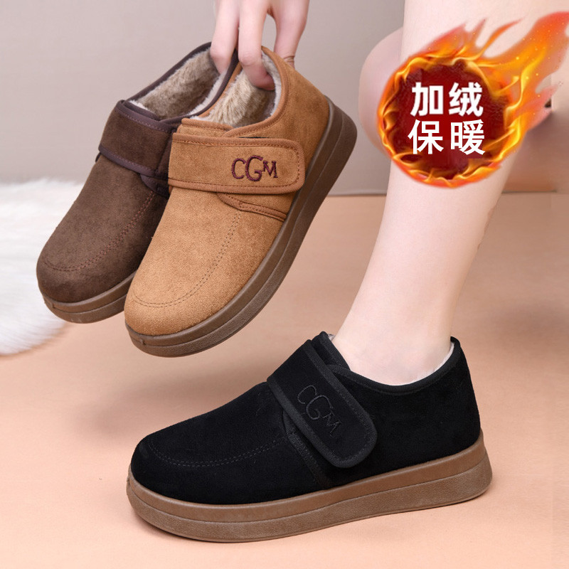 2026 novo estilo velho pequim sapatos de pano feminino sapatos de algodão velo quente sapatos de algodão feminino invern