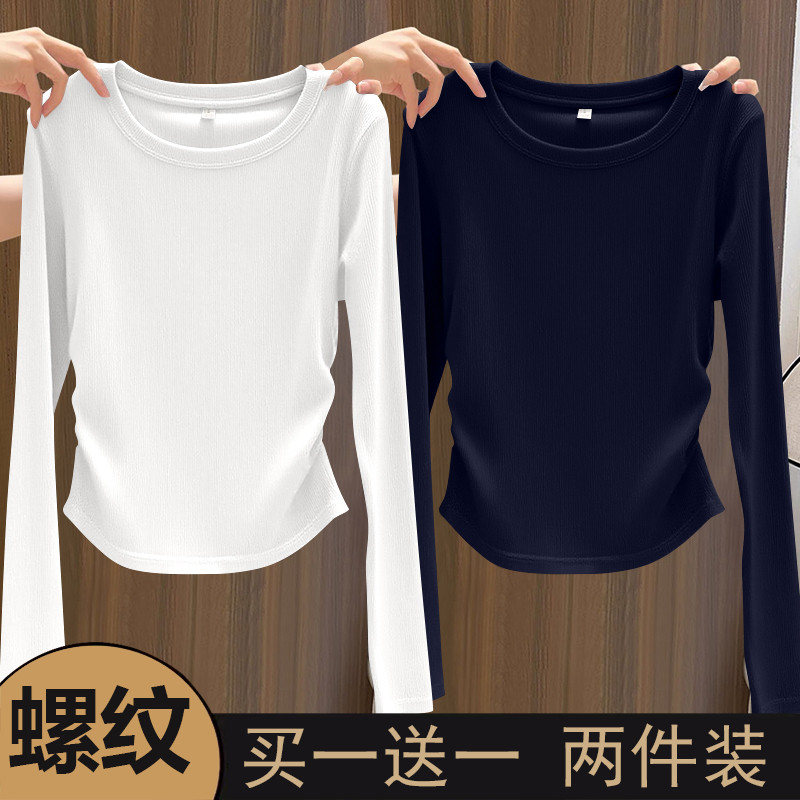 Camiseta feminina de manga comprida com rosca 2025 novo estilo primavera outono estilo ocidental Irregular na moda usar 