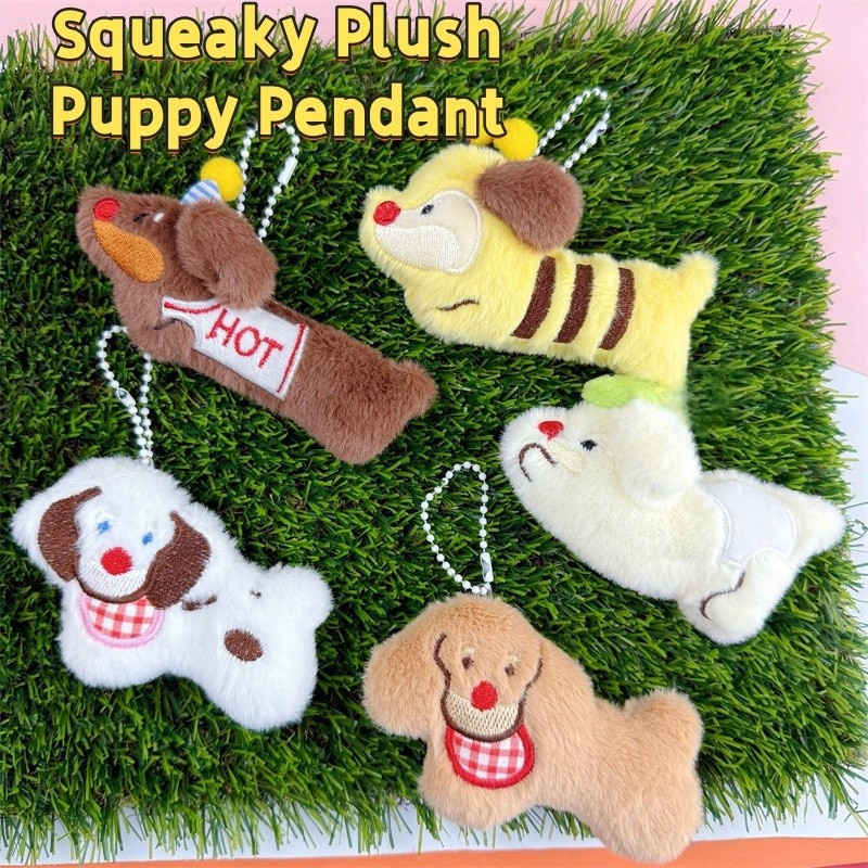 Squeaky Bonito Dos Desenhos Animados De Pelúcia Abelha Filhote De Cachorro Dachshund Boneca Chaveiro Imprensa Som Estuda