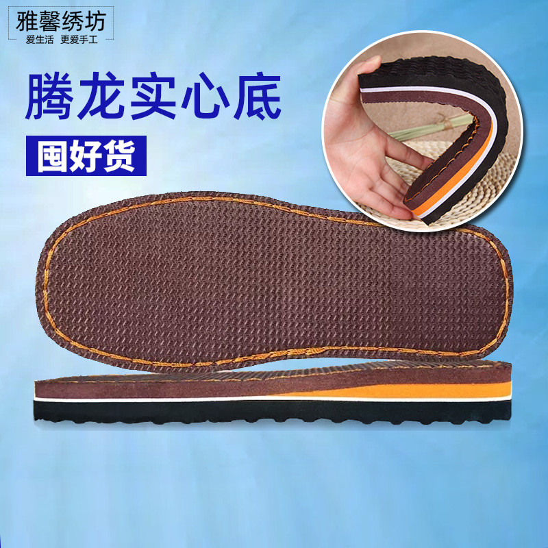 ((Compre 5 e ganhe 1 grátis) Yaxin bordado loja sapato gancho sapatos de lã quente algodão sapatos chinelos casa borrach
