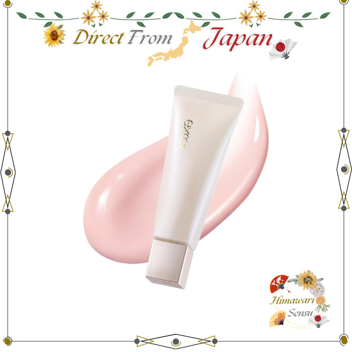 excel Motivate Your Skin MT02 SPF48 PA+++ UV Makeup Primer【 Direct from Japan 】