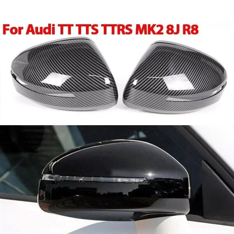 Par De Fibra De Carbono Espelho Retrovisor Do Carro Capa Para Audi TT TTS MK2 8J TTRS R8 2007-2014 Cobre Escudo
